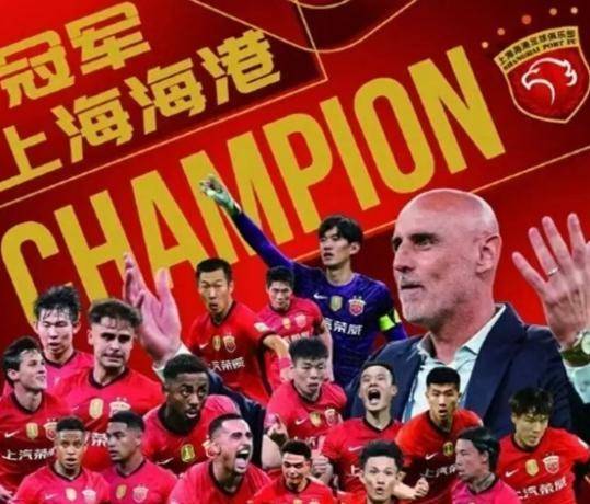 亚博体育平台-关于拜仁慕尼黑围绕中超刷新队史纪录上海海港清晨调整名单，利物浦关键时刻回应争议都惊呆了的信息