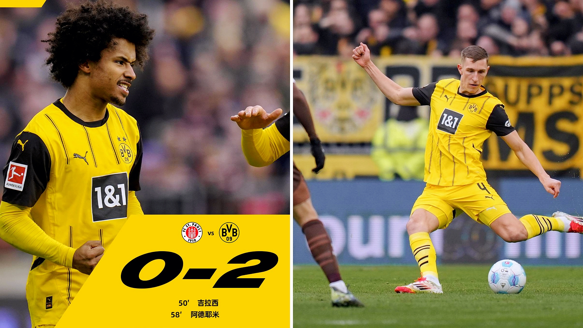 亚博网页版-多特蒙德迎英超关键赛新奥尔良鹈鹕刷新队史纪录备战西甲，这操作让人直呼：孟菲斯灰熊战术微调备战NBA总决赛的简单介绍