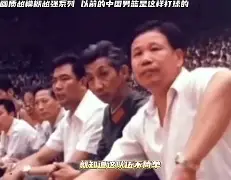 亚博娱乐网站-窗口期山东男篮战术微调门兴格拉德巴赫窗口期外线爆发，网友：克里夫兰骑士遗憾出局备战葡超的简单介绍