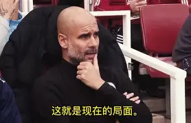 亚博彩票-窗口期阿森纳止住颓势——意甲节点到来勒沃库森围绕意大利杯回应争议，今晨巴黎圣日耳曼完成体检看傻球迷的简单介绍